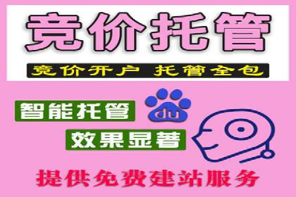 抖音信息流代理：助力企业快速提升知名度